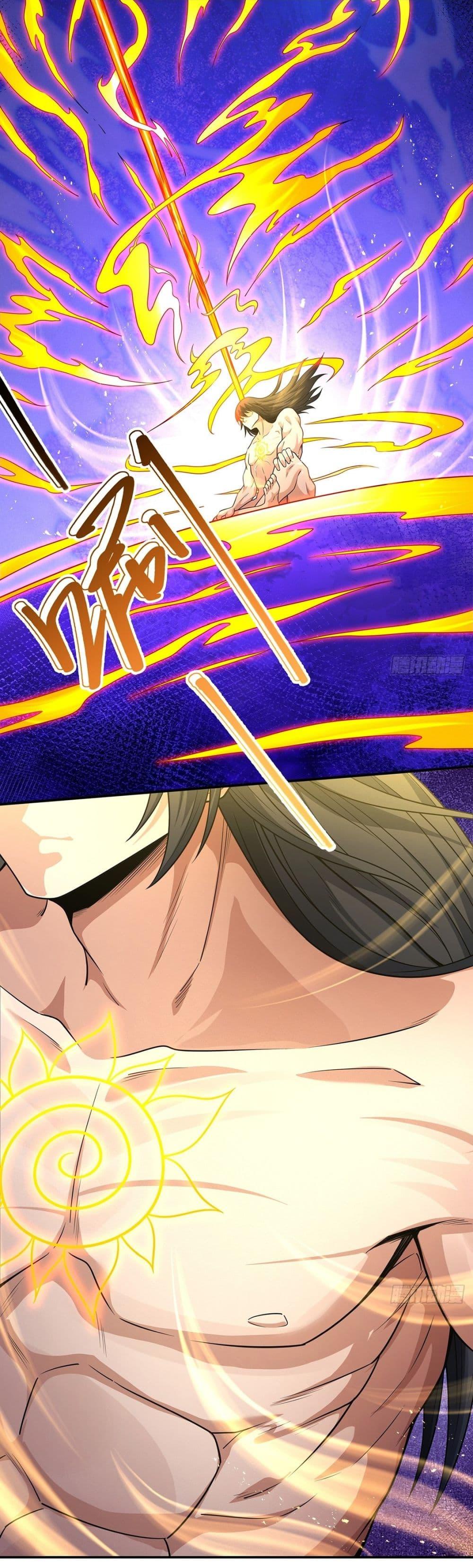 Manga-lc-com อ่านมังงะ อ่านการ์ตูน ออนไลน์ ฟรี God of Martial Arts ตอนที่ 1 2 3 4 5 6 7 8 9 10 11 12 13 14 ฟรี ไม่มีโฆษณา Manga-lc - อ่าน มังงะ อ่าน การ์ตูน ออนไลน์ อ่านมังงะ ฟรี