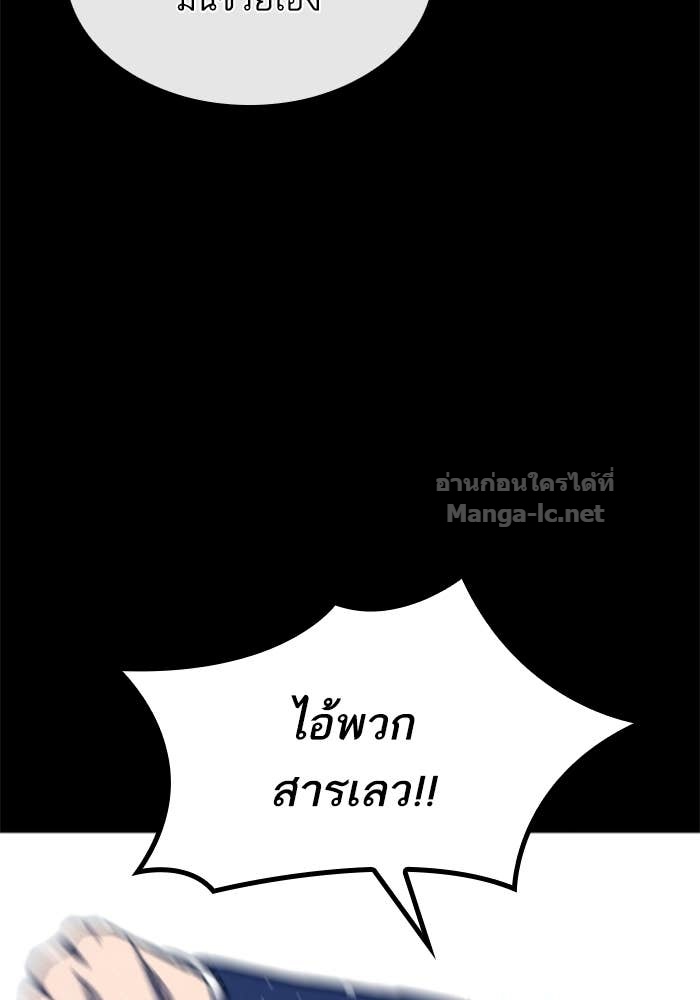 Doujin-Lc- อ่าน โดจิน มังฮวา เกาหลี ญี่ปุ่น จีน แปลไทย HECTOPASCAL ตอนที่ 1 2 3 4 5 6 7 8 9 10 11 12 13 14 ฟรี ไม่มีโฆษณา อ่าน โดจิน Manhwa เกาหลี ญี่ปุ่น จีน เรามีครบ คัดมาให้เน้นๆ โดจิน 18+ รับประกันความฟินโดย Doujin Lc