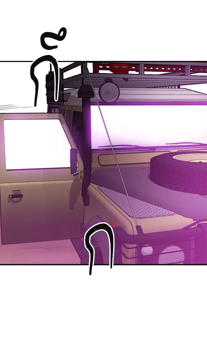 ยอดคนเลเวลทะลุ ตอนที่ 18 ทดสอบขีดจำกัด (2) รูปที่ 145