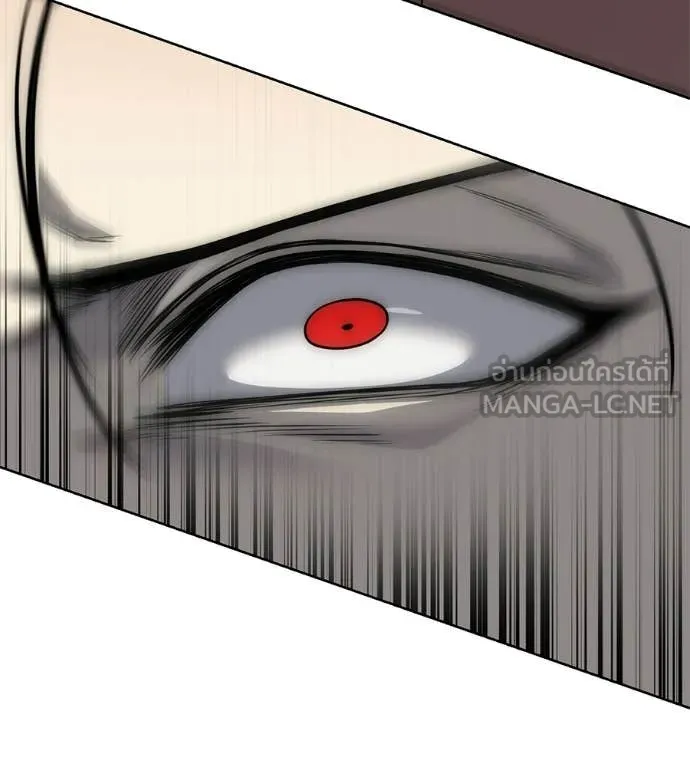 มัจจุราชชุดแดง ตอนที่ 38 รูปที่ 97