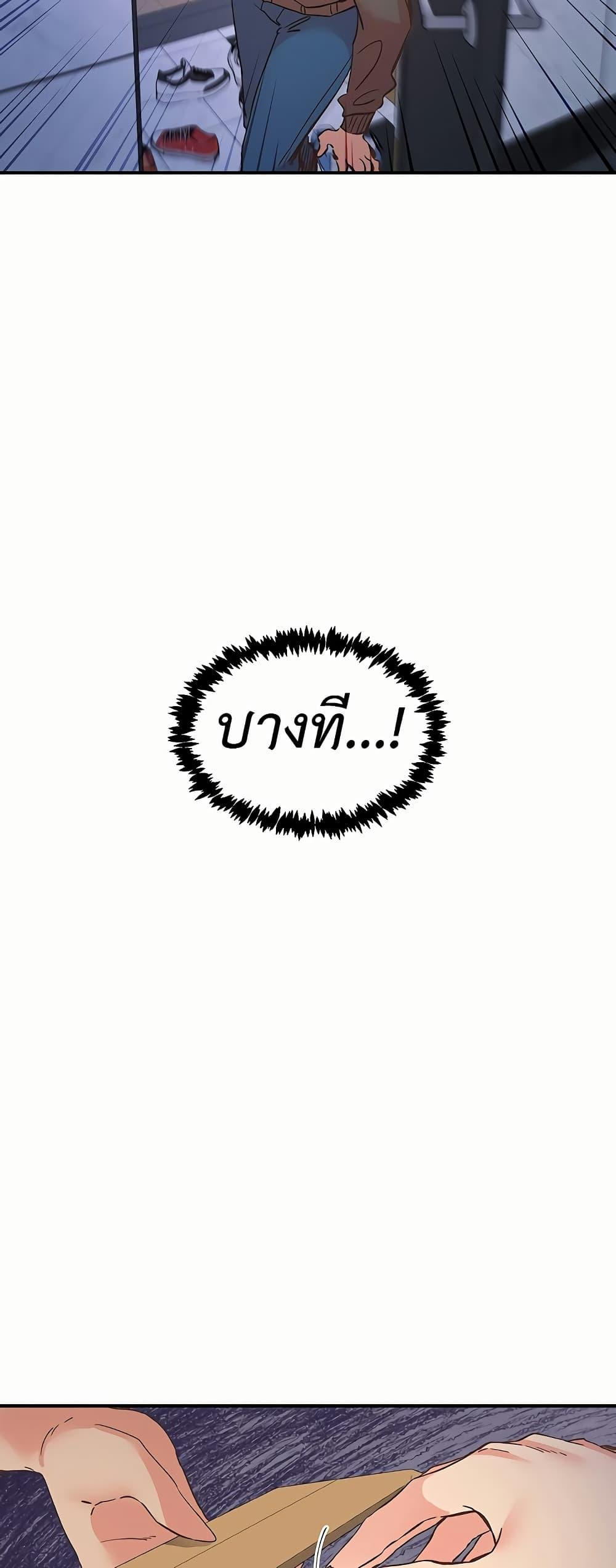 Doujin-Lc- อ่าน โดจิน มังฮวา เกาหลี ญี่ปุ่น จีน แปลไทย Tremors ตอนที่ 1 2 3 4 5 6 7 8 9 10 11 12 13 14 ฟรี ไม่มีโฆษณา อ่าน โดจิน Manhwa เกาหลี ญี่ปุ่น จีน เรามีครบ คัดมาให้เน้นๆ โดจิน 18+ รับประกันความฟินโดย  Doujin Lc