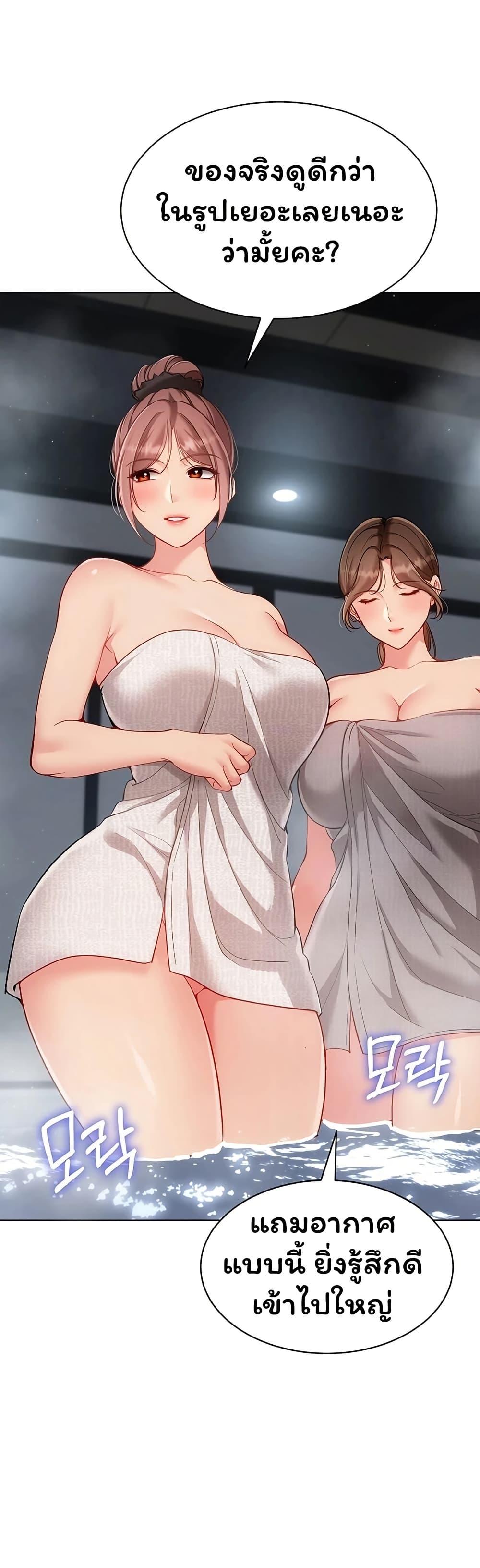 Doujin-Lc- อ่าน โดจิน มังฮวา เกาหลี ญี่ปุ่น จีน แปลไทย Set It! ตอนที่ 1 2 3 4 5 6 7 8 9 10 11 12 13 14 ฟรี ไม่มีโฆษณา อ่าน โดจิน Manhwa เกาหลี ญี่ปุ่น จีน เรามีครบ คัดมาให้เน้นๆ โดจิน 18+ รับประกันความฟินโดย  Doujin Lc