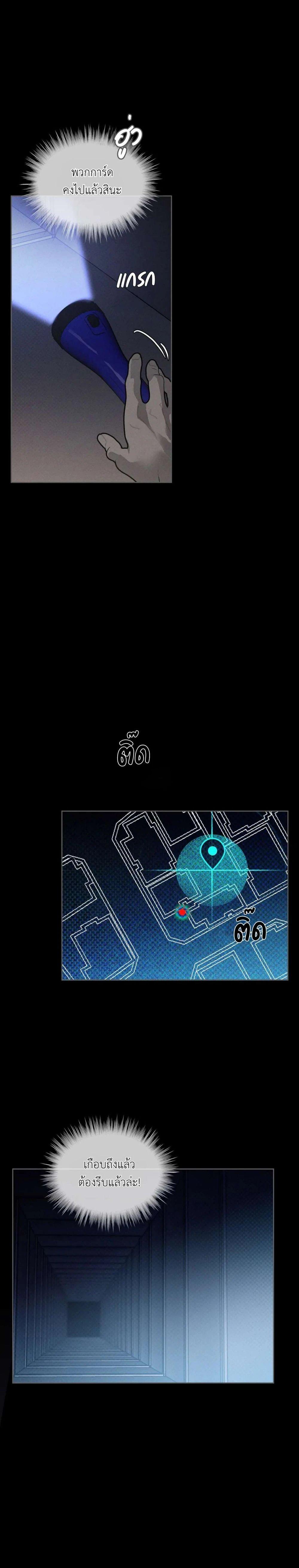 Manga-lc-com อ่านมังงะ อ่านการ์ตูน ออนไลน์ ฟรี Codename Anastasia ตอนที่ 1 2 3 4 5 6 7 8 9 10 11 12 13 14 ฟรี ไม่มีโฆษณา Manga-lc - อ่าน มังงะ อ่าน การ์ตูน ออนไลน์ อ่านมังงะ ฟรี