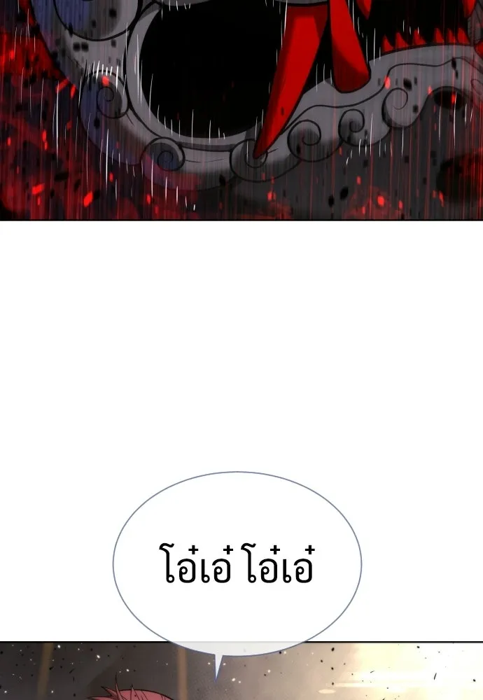 นักฆ่าย้อนวัย ตอนที่ 134 รูปที่ 97