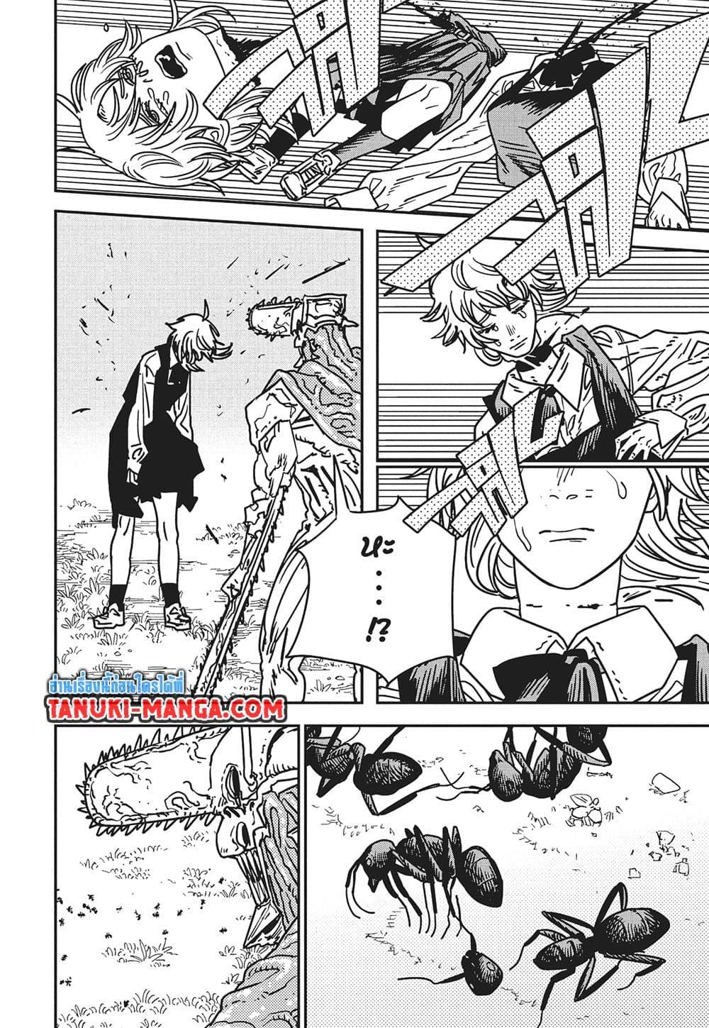 Manga-lc-com อ่านมังงะ อ่านการ์ตูน ออนไลน์ ฟรี Chainsaw Man ตอนที่ 1 2 3 4 5 6 7 8 9 10 11 12 13 14 ฟรี ไม่มีโฆษณา Manga-lc - อ่าน มังงะ อ่าน การ์ตูน ออนไลน์ อ่านมังงะ ฟรี