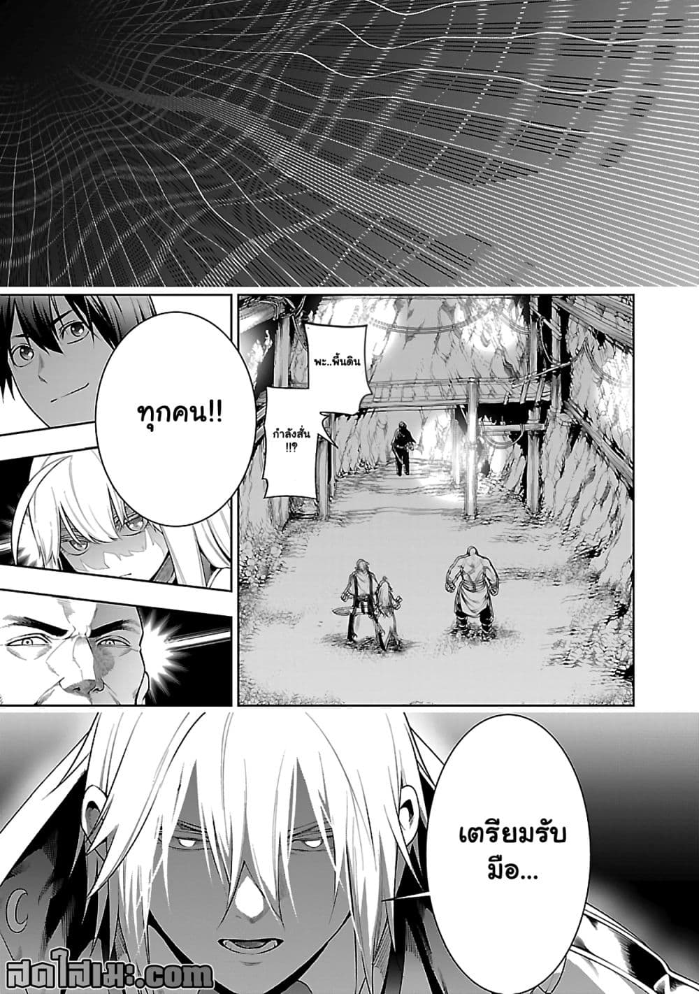 Manga-lc-com อ่านมังงะ อ่านการ์ตูน ออนไลน์ ฟรี Tsuihou Sareru Tabi ni Skill o Te ni Ireta Ore ga 100 no Ise ตอนที่ 1 2 3 4 5 6 7 8 9 10 11 12 13 14 ฟรี ไม่มีโฆษณา Manga-lc - อ่าน มังงะ อ่าน การ์ตูน ออนไลน์ อ่านมังงะ ฟรี