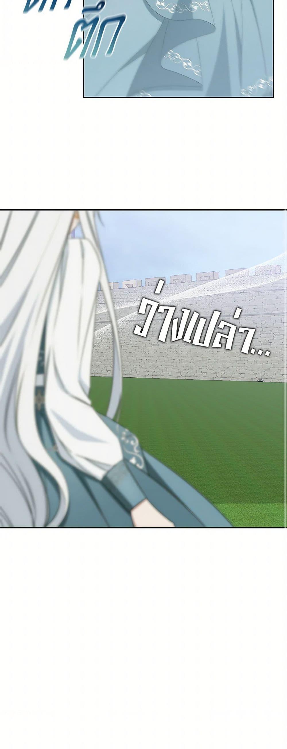 Manga-lc-com อ่านมังงะ อ่านการ์ตูน ออนไลน์ ฟรี I’ll Change My Fate To Be Executed ตอนที่ 1 2 3 4 5 6 7 8 9 10 11 12 13 14 ฟรี ไม่มีโฆษณา Manga-lc - อ่าน มังงะ อ่าน การ์ตูน ออนไลน์ อ่านมังงะ ฟรี
