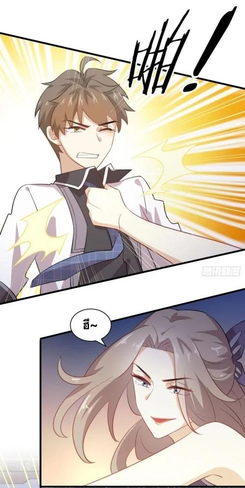 Manga-lc-com อ่านมังงะ อ่านการ์ตูน ออนไลน์ ฟรี Immortal Swordsman in the Reverse World ตอนที่ 1 2 3 4 5 6 7 8 9 10 11 12 13 14 ฟรี ไม่มีโฆษณา Manga-lc - อ่าน มังงะ อ่าน การ์ตูน ออนไลน์ อ่านมังงะ ฟรี