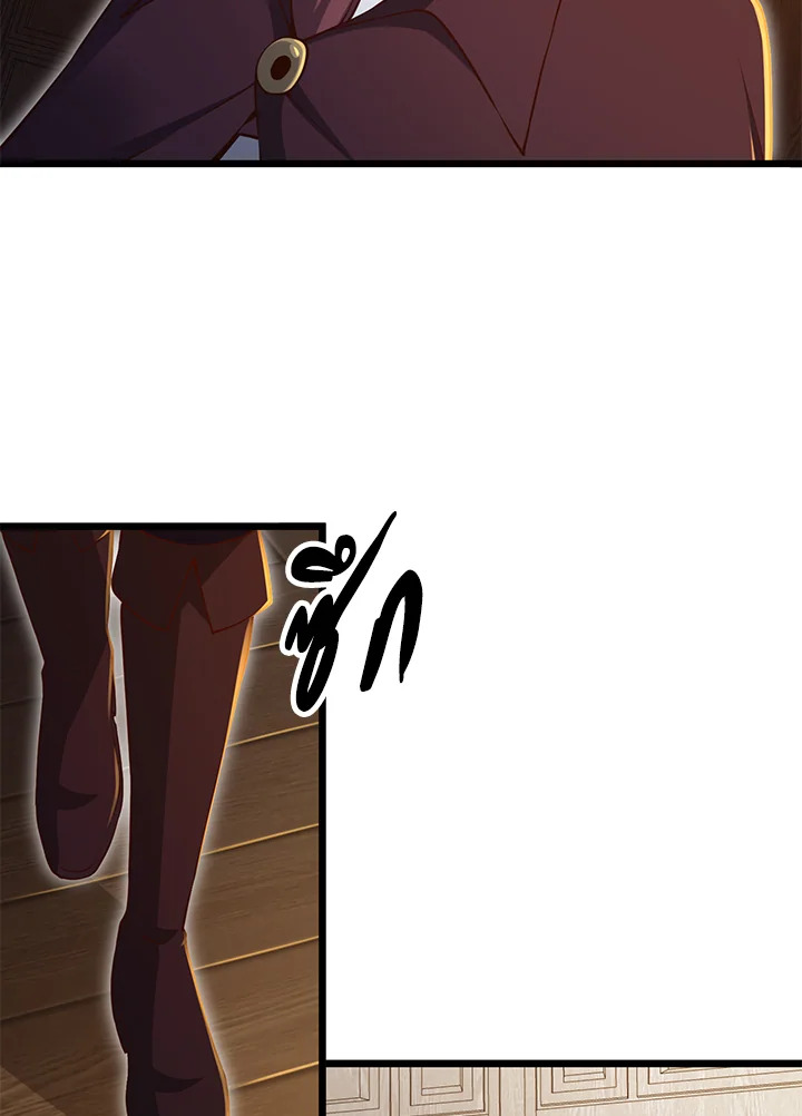 Manga-lc-com อ่านมังงะ อ่านการ์ตูน ออนไลน์ ฟรี The Lord of Coins ตอนที่ 1 2 3 4 5 6 7 8 9 10 11 12 13 14 ฟรี ไม่มีโฆษณา Manga-lc - อ่าน มังงะ อ่าน การ์ตูน ออนไลน์ อ่านมังงะ ฟรี