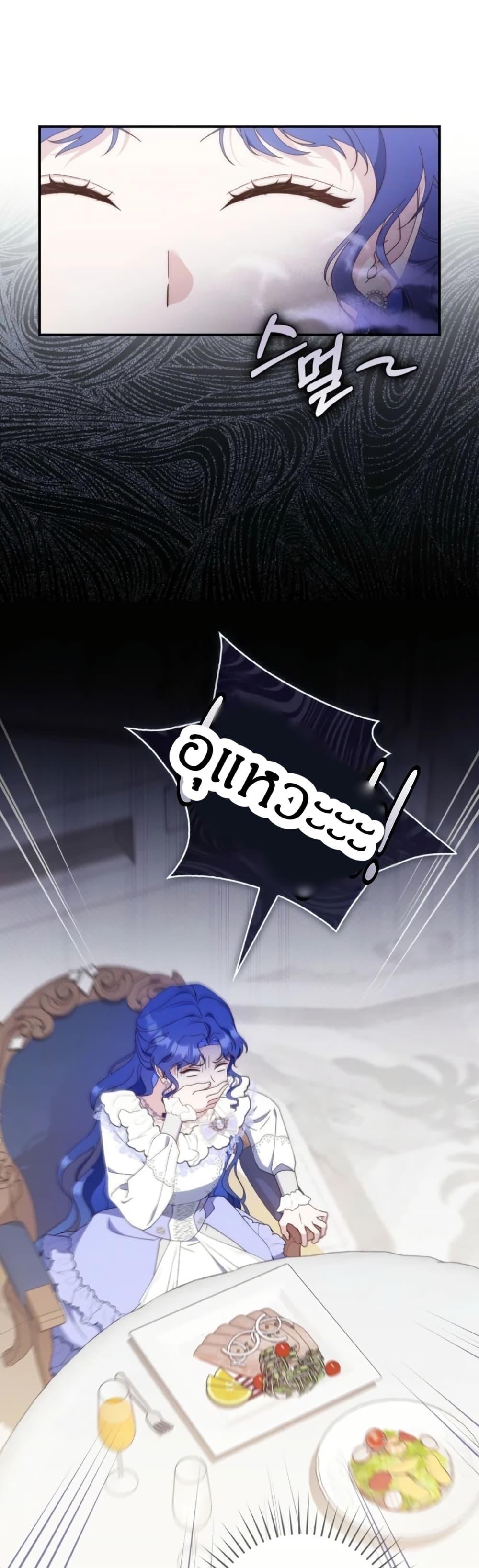 Manga-lc-com อ่านมังงะ อ่านการ์ตูน ออนไลน์ ฟรี My First Time as a Mother ตอนที่ 1 2 3 4 5 6 7 8 9 10 11 12 13 14 ฟรี ไม่มีโฆษณา Manga-lc - อ่าน มังงะ อ่าน การ์ตูน ออนไลน์ อ่านมังงะ ฟรี