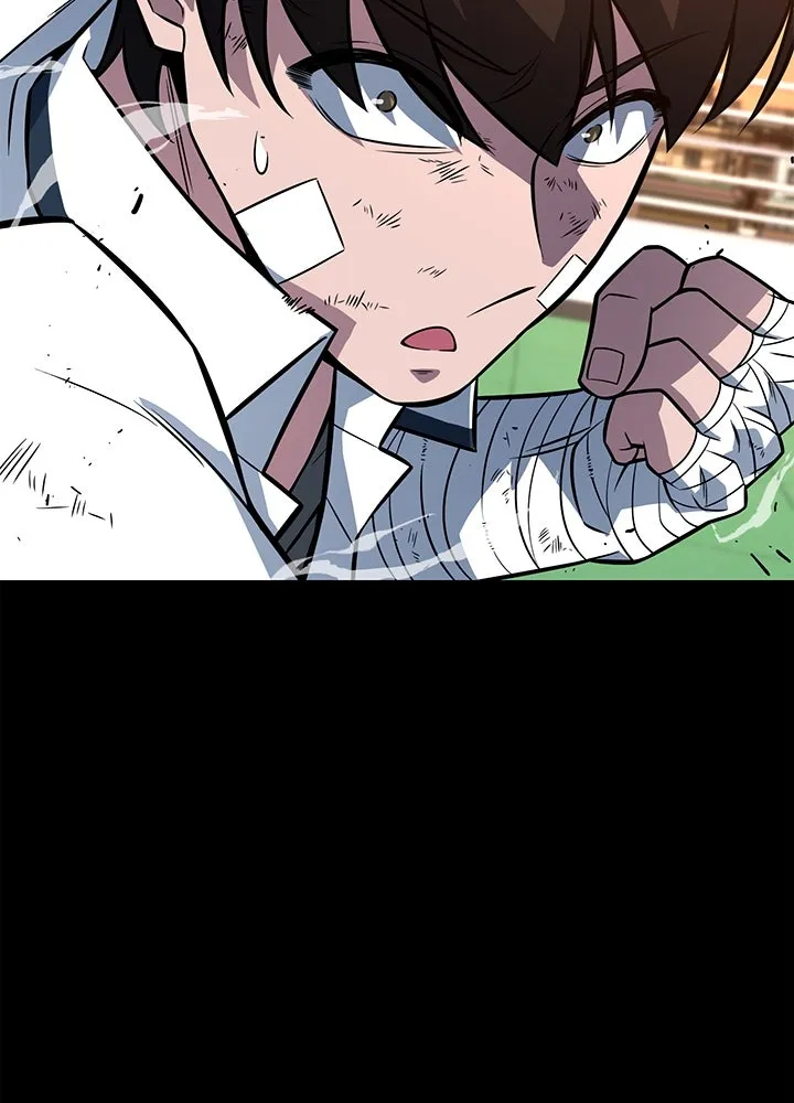 ราชาลานประลอง ตอนที่ 13 รูปที่ 92