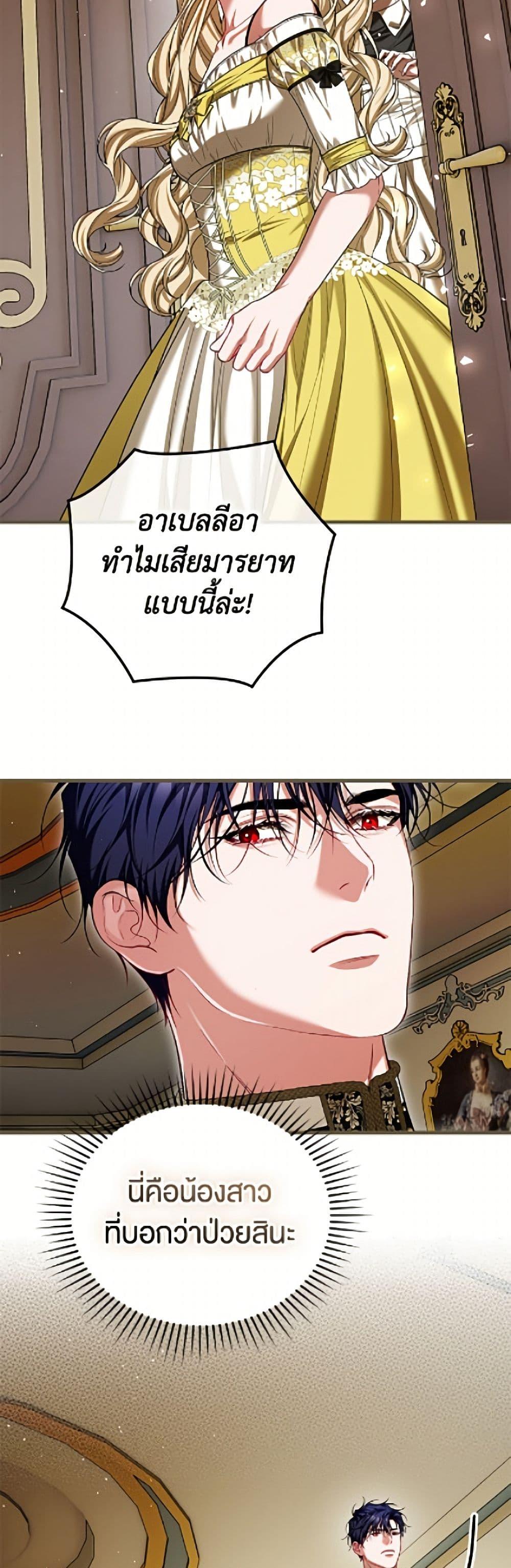 Manga-lc-com อ่านมังงะ อ่านการ์ตูน ออนไลน์ ฟรี Limited Extra time ตอนที่ 1 2 3 4 5 6 7 8 9 10 11 12 13 14 ฟรี ไม่มีโฆษณา Manga-lc - อ่าน มังงะ อ่าน การ์ตูน ออนไลน์ อ่านมังงะ ฟรี