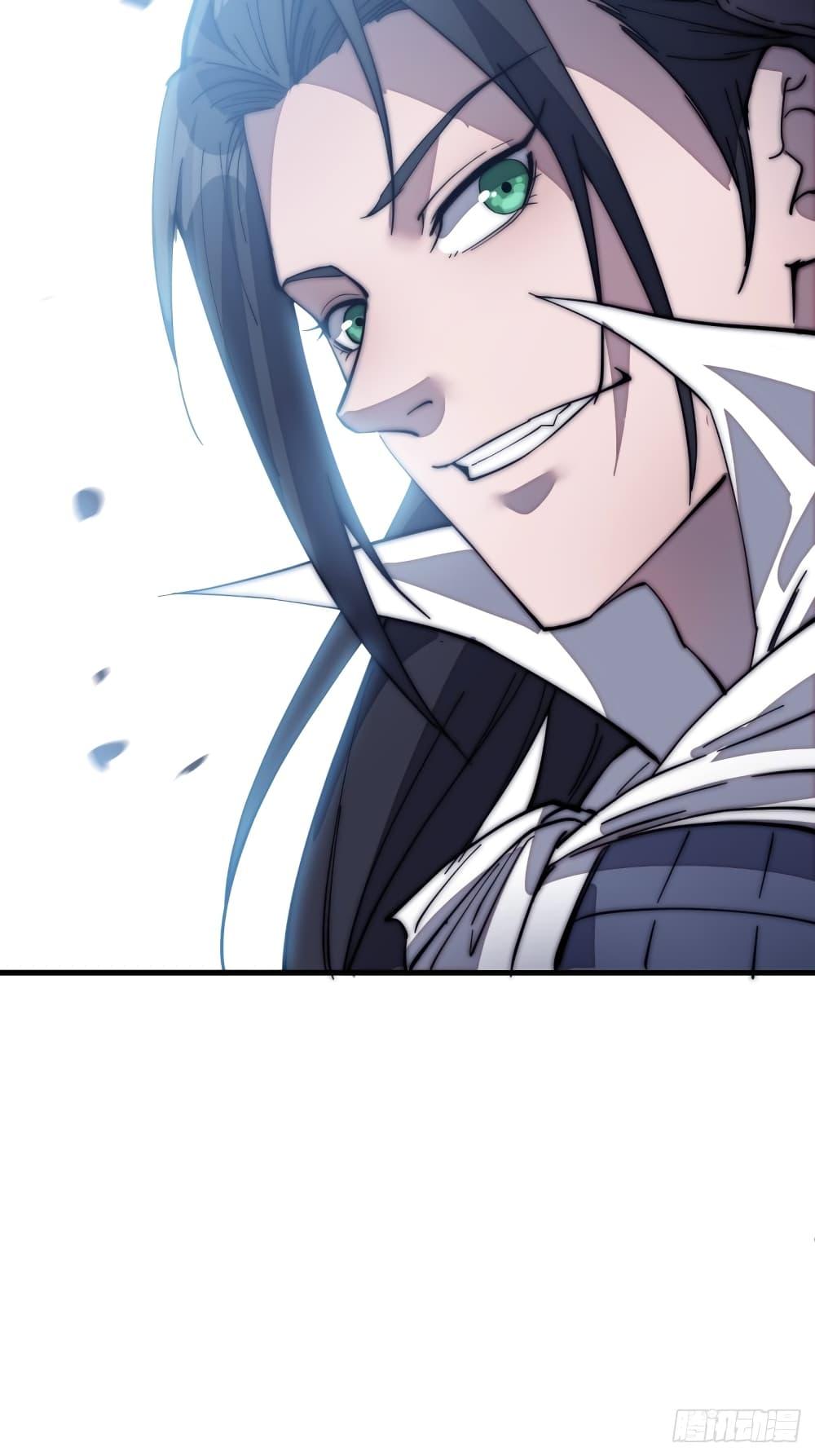 Manga-lc-com อ่านมังงะ อ่านการ์ตูน ออนไลน์ ฟรี It Starts With A Mountain ตอนที่ 1 2 3 4 5 6 7 8 9 10 11 12 13 14 ฟรี ไม่มีโฆษณา Manga-lc - อ่าน มังงะ อ่าน การ์ตูน ออนไลน์ อ่านมังงะ ฟรี