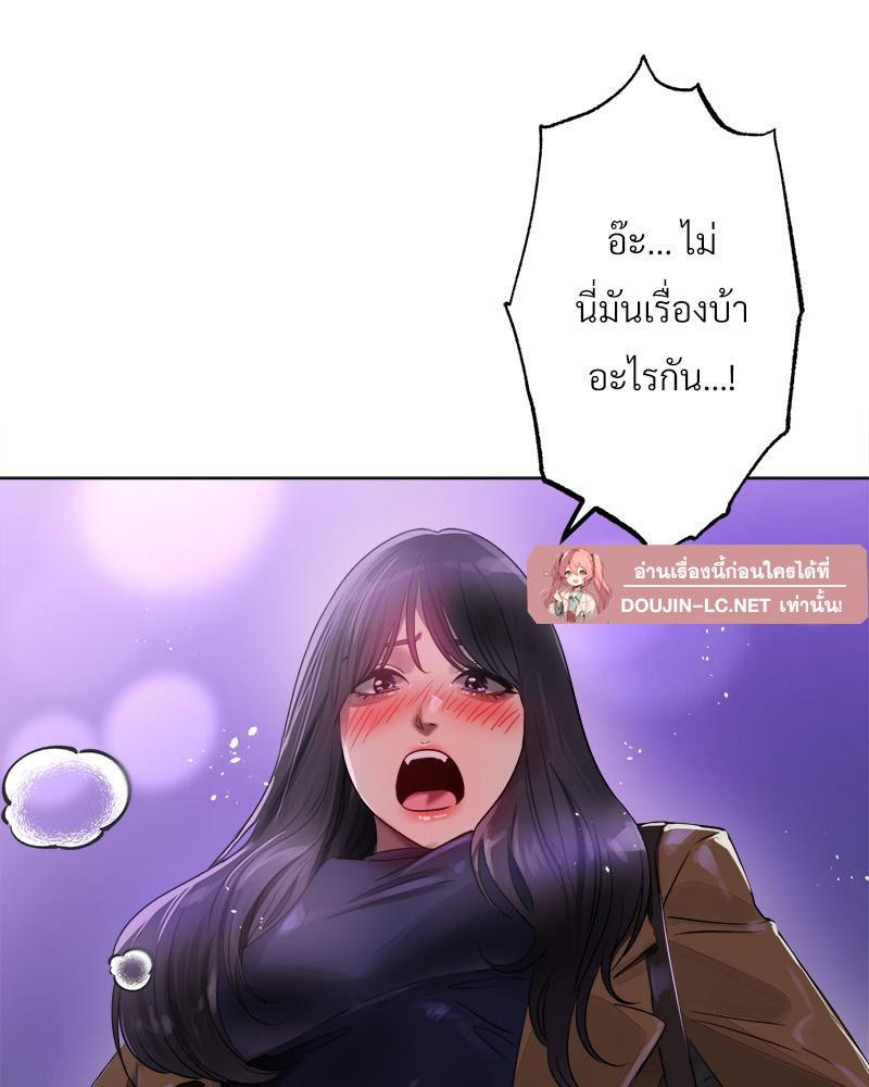 Doujin-Lc- อ่าน โดจิน มังฮวา เกาหลี ญี่ปุ่น จีน แปลไทย Do You Like to Exerc ตอนที่ 1 2 3 4 5 6 7 8 9 10 11 12 13 14 ฟรี ไม่มีโฆษณา อ่าน โดจิน Manhwa เกาหลี ญี่ปุ่น จีน เรามีครบ คัดมาให้เน้นๆ โดจิน 18+ รับประกันความฟินโดย  Doujin Lc