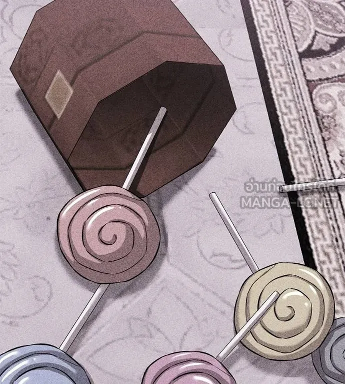 เรียกฉันว่าพระเจ้า ตอนที่ 68 รูปที่ 137