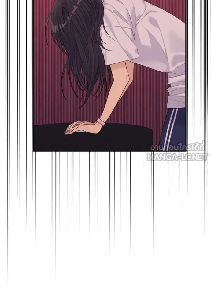 couple breaker ตอนที่ 71 รูปที่ 114