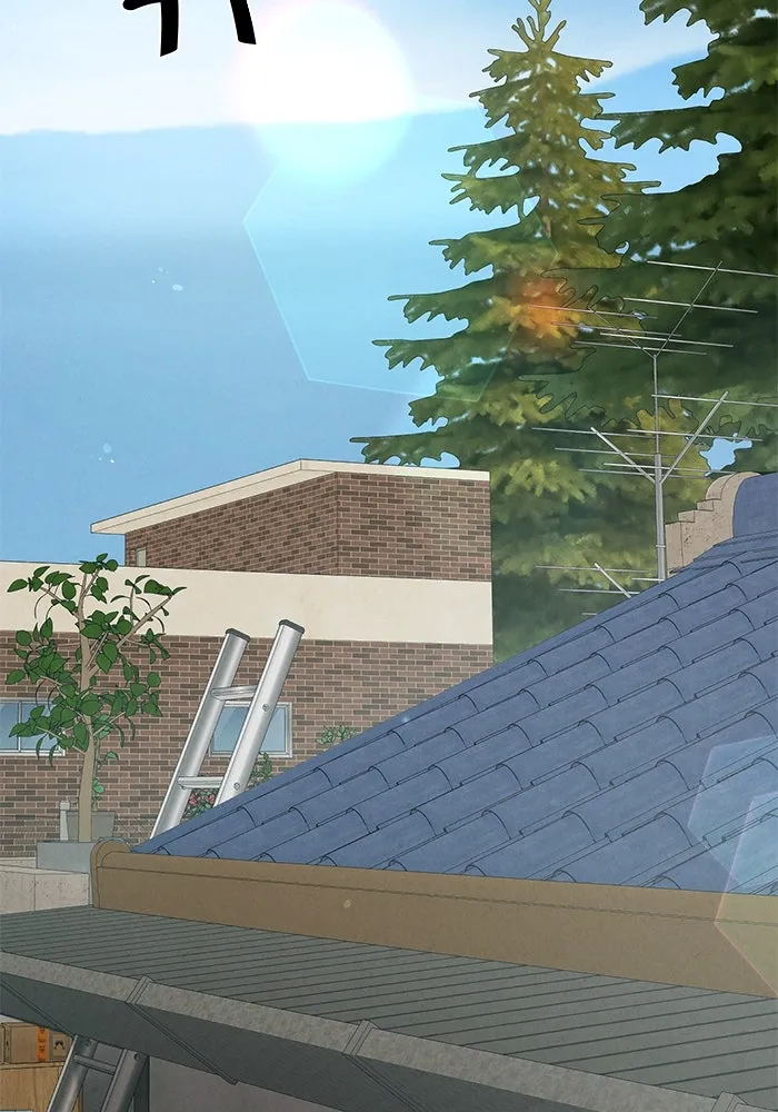 เพียงรุ่งอรุณ ตอนที่ 55 รูปที่ 35