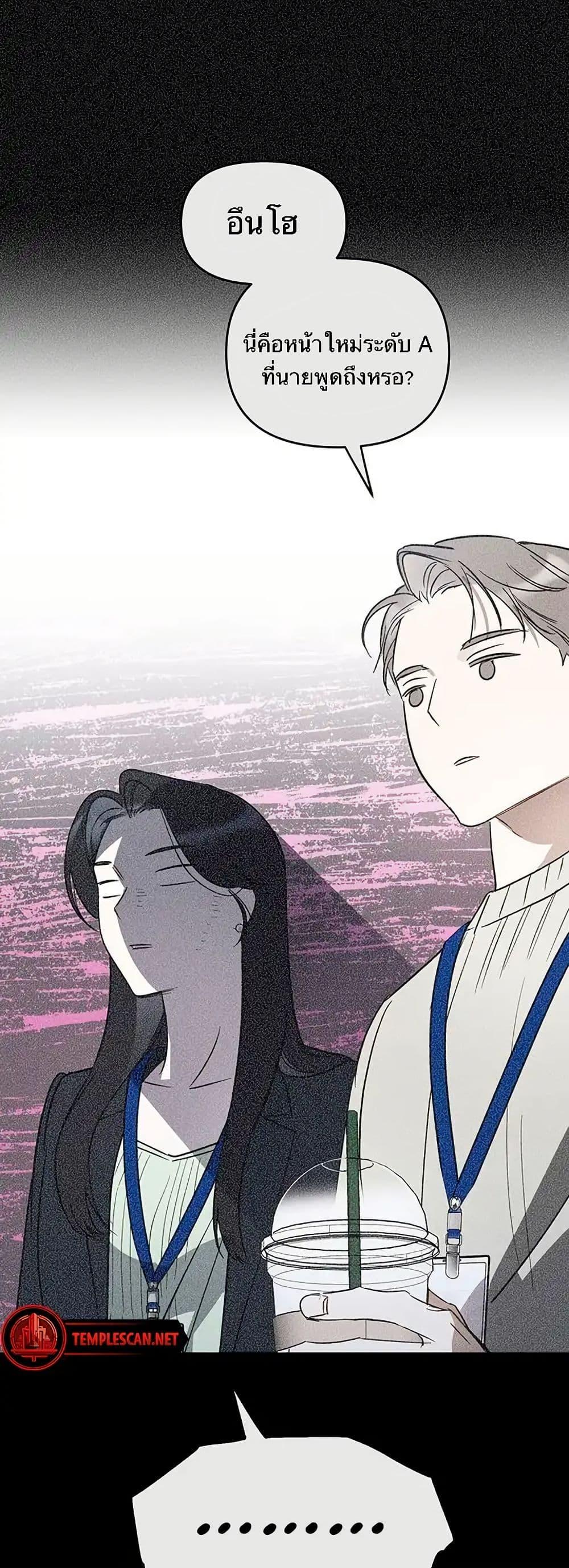 Manga-lc-com อ่านมังงะ อ่านการ์ตูน ออนไลน์ ฟรี Misfortune at Work ตอนที่ 1 2 3 4 5 6 7 8 9 10 11 12 13 14 ฟรี ไม่มีโฆษณา Manga-lc - อ่าน มังงะ อ่าน การ์ตูน ออนไลน์ อ่านมังงะ ฟรี