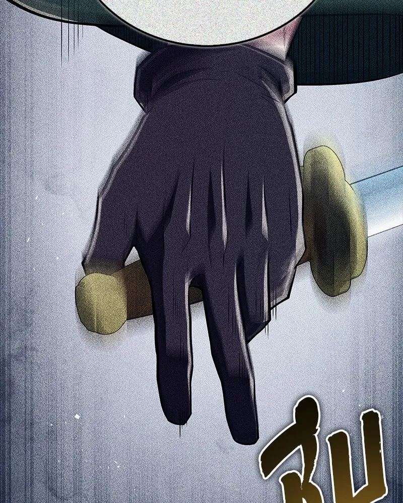 สุดยอดเทรนเนอร์แห่งยุทธภพ ตอนที่ 85 ยาสารภาพความจริง รูปที่ 23