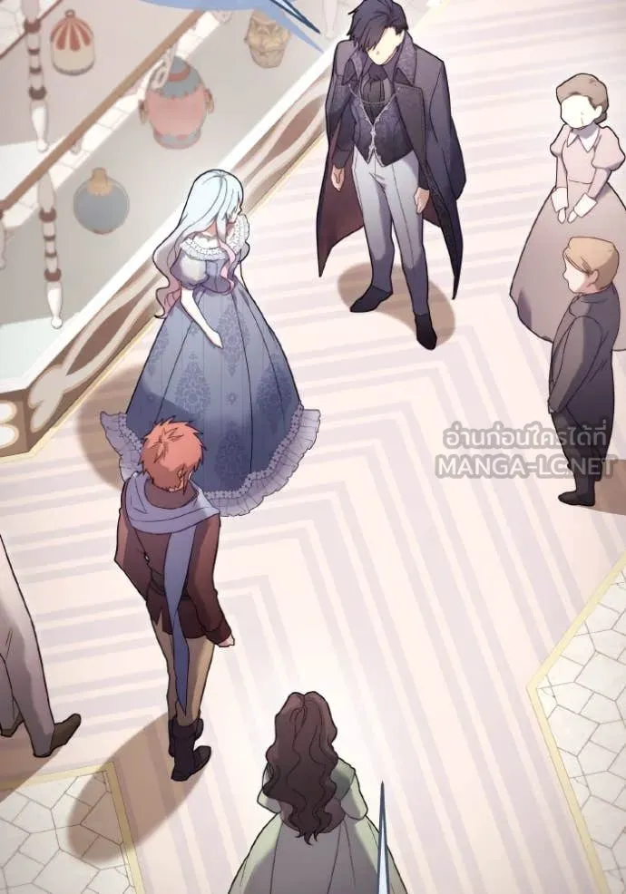 ราชินีจอมมาร ตอนที่ 34 รูปที่ 35