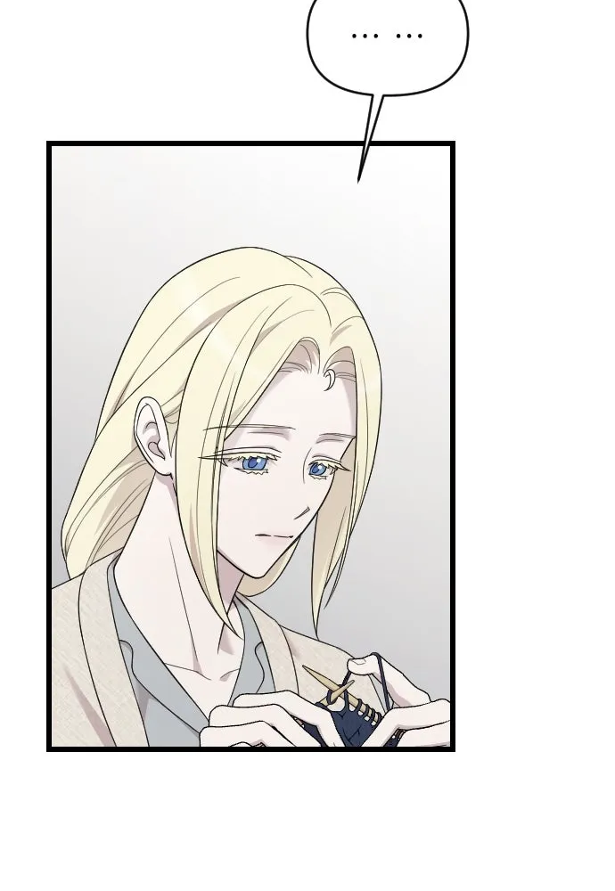 จำเลยหัวใจ ตอนที่ 61 รูปที่ 26