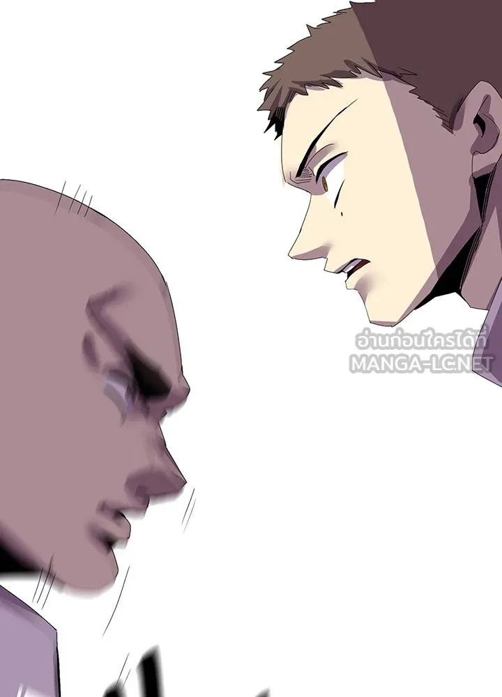 นักเลงกระจอกย้อนเวลามาทวงแค้น ตอนที่ 7 รูปที่ 45