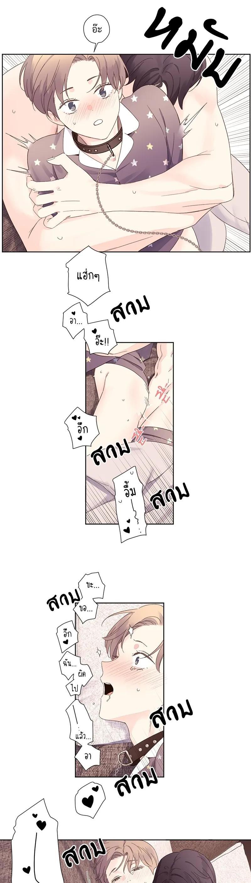 Manga-lc-com อ่านมังงะ อ่านการ์ตูน ออนไลน์ ฟรี 4 Week Lovers ตอนที่ 1 2 3 4 5 6 7 8 9 10 11 12 13 14 ฟรี ไม่มีโฆษณา Manga-lc - อ่าน มังงะ อ่าน การ์ตูน ออนไลน์ อ่านมังงะ ฟรี