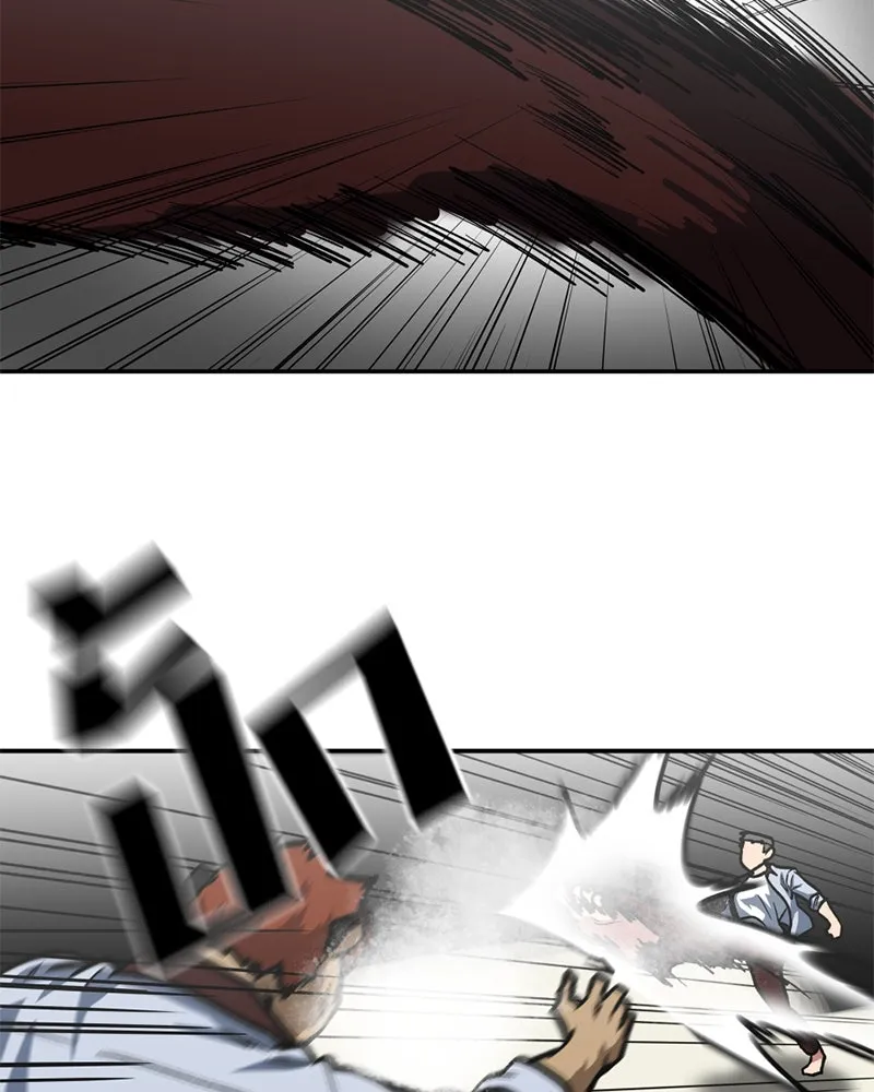 โรงเรียนสัตว์กินเนื้อ ตอนที่ 61 รูปที่ 115