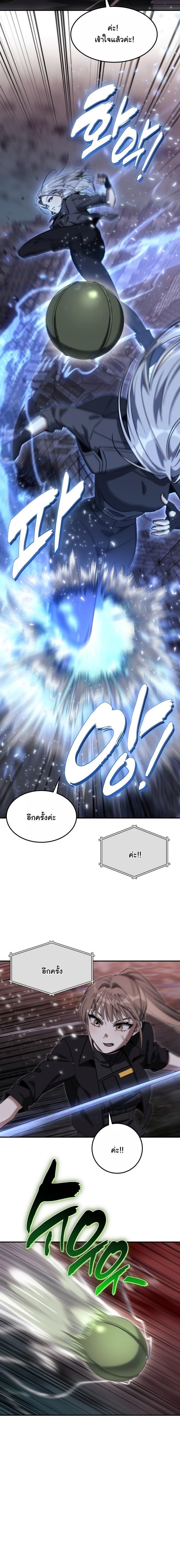 Manga-lc-com อ่านมังงะ อ่านการ์ตูน ออนไลน์ ฟรี The Hunter Lives in a Rented Apartment ตอนที่ 1 2 3 4 5 6 7 8 9 10 11 12 13 14 ฟรี ไม่มีโฆษณา Manga-lc - อ่าน มังงะ อ่าน การ์ตูน ออนไลน์ อ่านมังงะ ฟรี