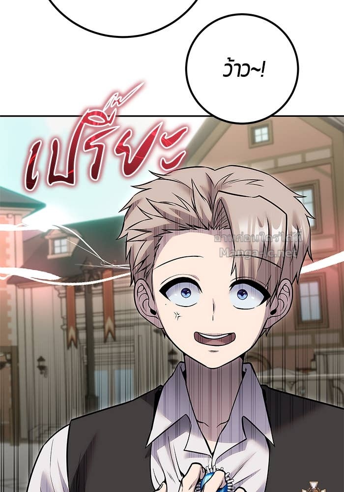 Doujin-Lc- อ่าน โดจิน มังฮวา เกาหลี ญี่ปุ่น จีน แปลไทย แกร่งเกินผู้กล้า แต่ซ่าไม่ได้ ตอนที่ 1 2 3 4 5 6 7 8 9 10 11 12 13 14 ฟรี ไม่มีโฆษณา อ่าน โดจิน Manhwa เกาหลี ญี่ปุ่น จีน เรามีครบ คัดมาให้เน้นๆ โดจิน 18+ รับประกันความฟินโดย Doujin Lc