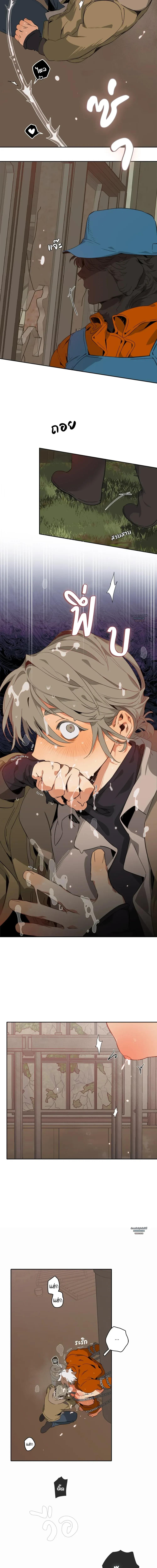 Doujin-Lc- อ่าน โดจิน มังฮวา เกาหลี ญี่ปุ่น จีน แปลไทย Mr.A's Farm ตอนที่ 1 2 3 4 5 6 7 8 9 10 11 12 13 14 ฟรี ไม่มีโฆษณา อ่าน โดจิน Manhwa เกาหลี ญี่ปุ่น จีน เรามีครบ คัดมาให้เน้นๆ โดจิน 18+ รับประกันความฟินโดย  Doujin Lc