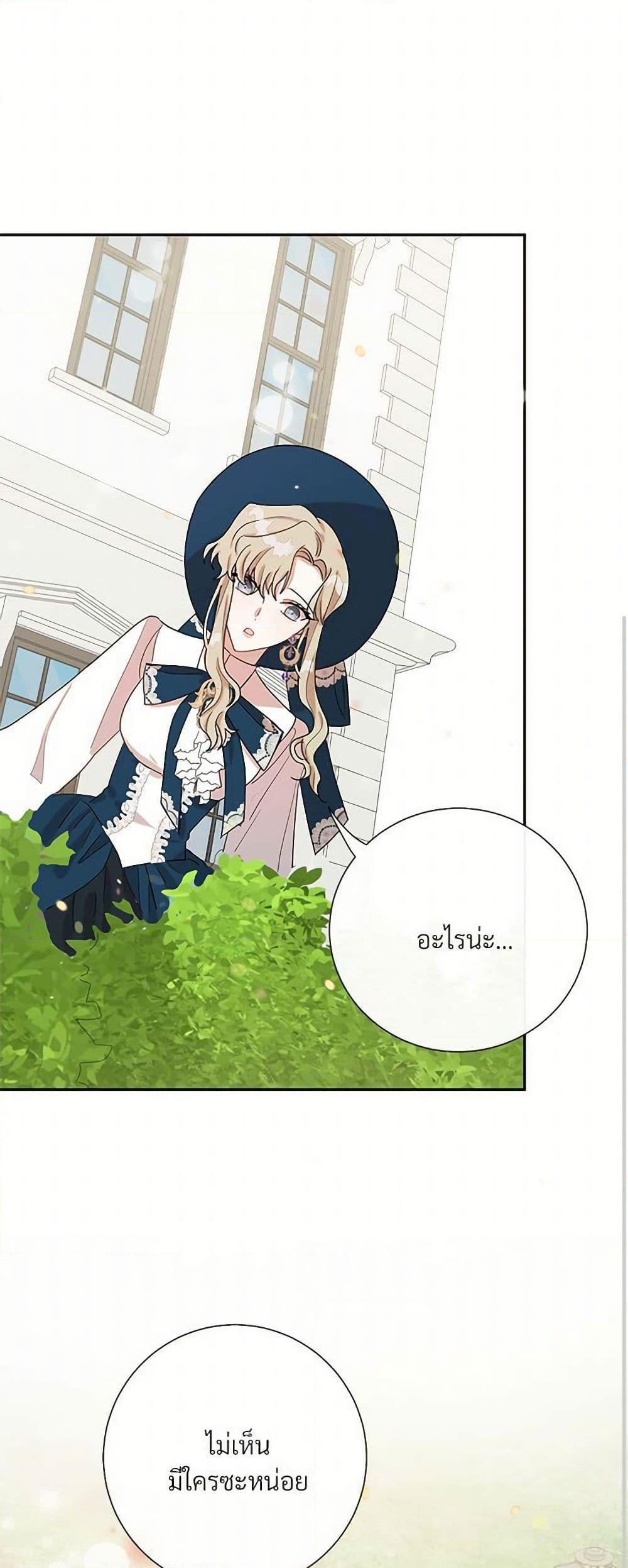 Manga-lc-com อ่านมังงะ อ่านการ์ตูน ออนไลน์ ฟรี Please Don’t Eat Me! ตอนที่ 1 2 3 4 5 6 7 8 9 10 11 12 13 14 ฟรี ไม่มีโฆษณา Manga-lc - อ่าน มังงะ อ่าน การ์ตูน ออนไลน์ อ่านมังงะ ฟรี