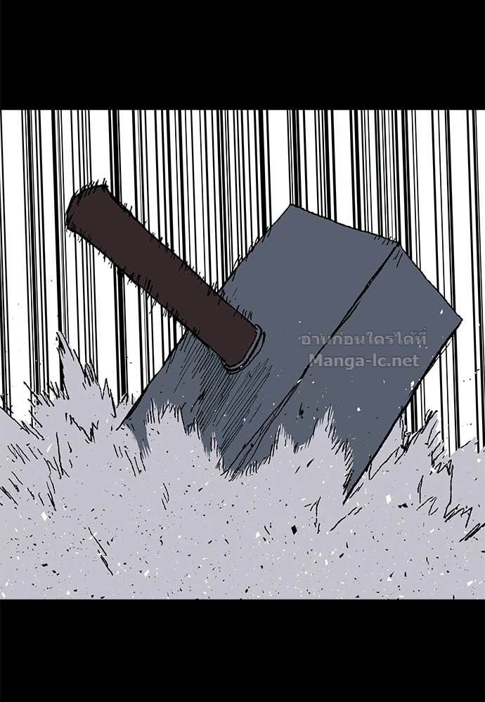 Doujin-Lc- อ่าน โดจิน มังฮวา เกาหลี ญี่ปุ่น จีน แปลไทย สารสุดท้ายจากโครงกระดูก ตอนที่ 1 2 3 4 5 6 7 8 9 10 11 12 13 14 ฟรี ไม่มีโฆษณา อ่าน โดจิน Manhwa เกาหลี ญี่ปุ่น จีน เรามีครบ คัดมาให้เน้นๆ โดจิน 18+ รับประกันความฟินโดย Doujin Lc