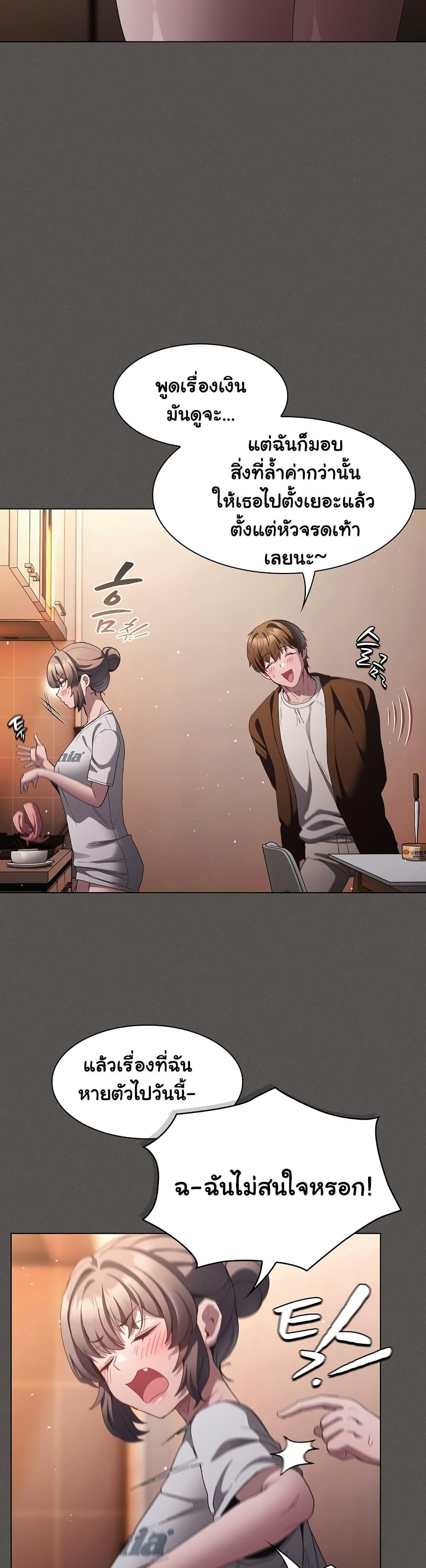 Doujin-Lc- อ่าน โดจิน มังฮวา เกาหลี ญี่ปุ่น จีน แปลไทย Believe Me! I Offer ตอนที่ 1 2 3 4 5 6 7 8 9 10 11 12 13 14 ฟรี ไม่มีโฆษณา อ่าน โดจิน Manhwa เกาหลี ญี่ปุ่น จีน เรามีครบ คัดมาให้เน้นๆ โดจิน 18+ รับประกันความฟินโดย  Doujin Lc
