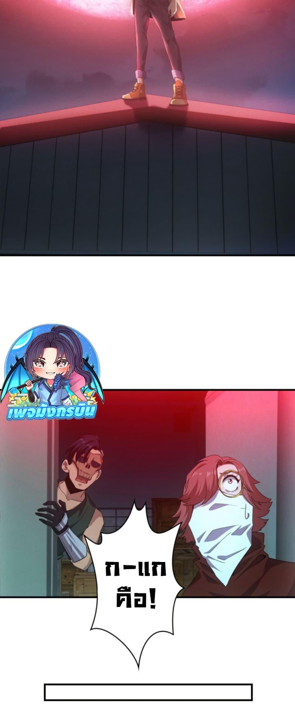 Manga-lc-com อ่านมังงะ อ่านการ์ตูน ออนไลน์ ฟรี Irasshaimase Shuumatsu Sekai ตอนที่ 1 2 3 4 5 6 7 8 9 10 11 12 13 14 ฟรี ไม่มีโฆษณา Manga-lc - อ่าน มังงะ อ่าน การ์ตูน ออนไลน์ อ่านมังงะ ฟรี