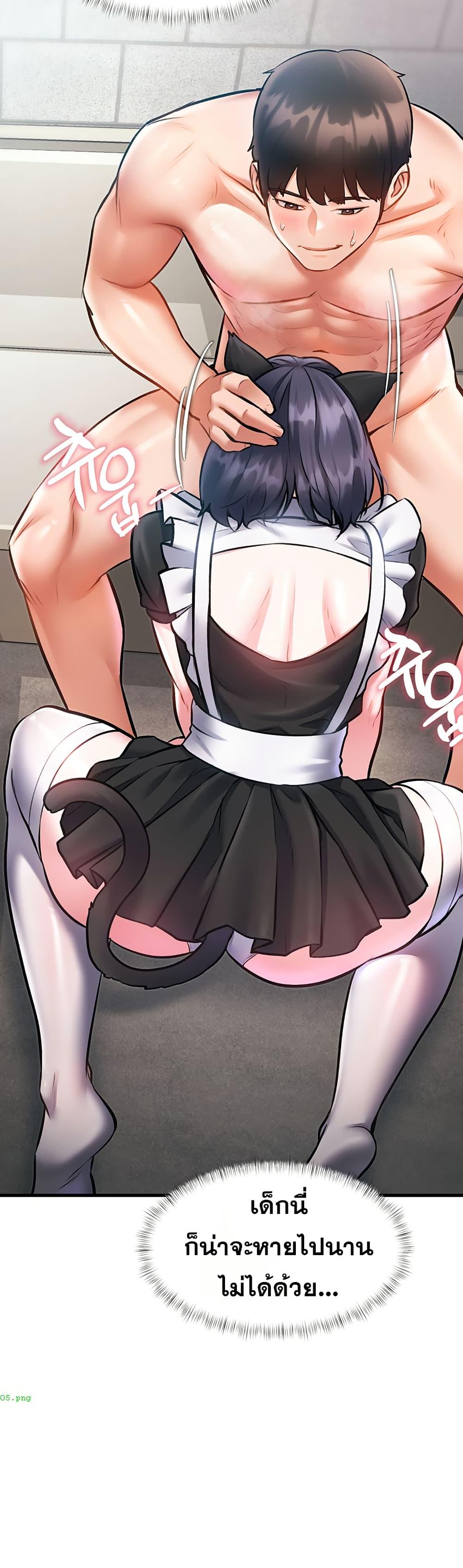 Doujin-Lc- อ่าน โดจิน มังฮวา เกาหลี ญี่ปุ่น จีน แปลไทย Each Building ตอนที่ 1 2 3 4 5 6 7 8 9 10 11 12 13 14 ฟรี ไม่มีโฆษณา อ่าน โดจิน Manhwa เกาหลี ญี่ปุ่น จีน เรามีครบ คัดมาให้เน้นๆ โดจิน 18+ รับประกันความฟินโดย  Doujin Lc