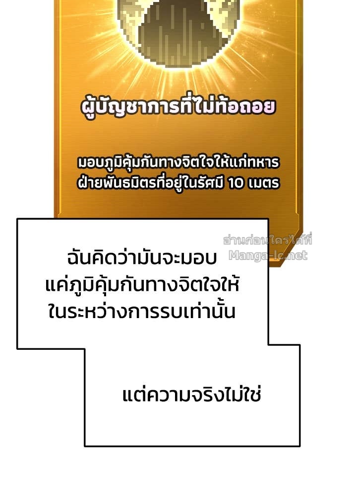 Doujin-Lc- อ่าน โดจิน มังฮวา เกาหลี ญี่ปุ่น จีน แปลไทย ผู้พิชิตเกมป้องกันฐาน ตอนที่ 1 2 3 4 5 6 7 8 9 10 11 12 13 14 ฟรี ไม่มีโฆษณา อ่าน โดจิน Manhwa เกาหลี ญี่ปุ่น จีน เรามีครบ คัดมาให้เน้นๆ โดจิน 18+ รับประกันความฟินโดย Doujin Lc