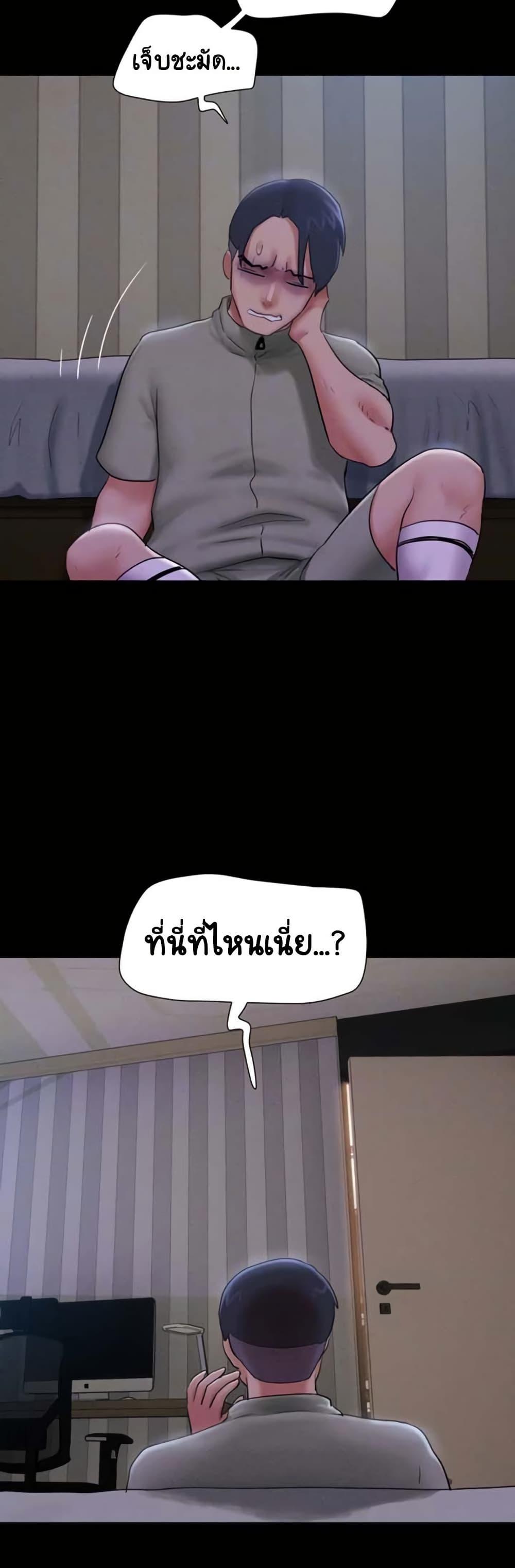Doujin-Lc- อ่าน โดจิน มังฮวา เกาหลี ญี่ปุ่น จีน แปลไทย Soeun ตอนที่ 1 2 3 4 5 6 7 8 9 10 11 12 13 14 ฟรี ไม่มีโฆษณา อ่าน โดจิน Manhwa เกาหลี ญี่ปุ่น จีน เรามีครบ คัดมาให้เน้นๆ โดจิน 18+ รับประกันความฟินโดย  Doujin Lc