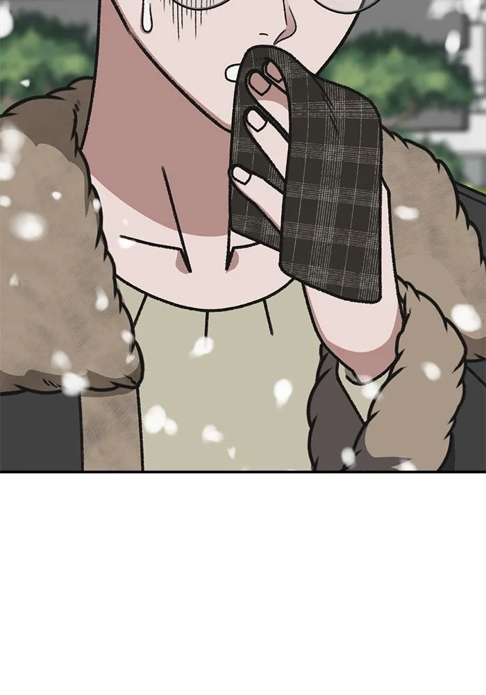 ช่วยเปลี่ยนฉันที ตอนที่ 305. ซีซัน 3 โซอินกุก 13 รูปที่ 86