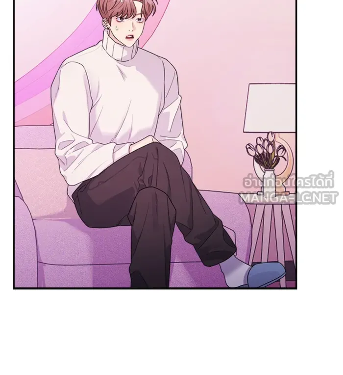 Couple Breaker ตอนที่ 20 รูปที่ 39