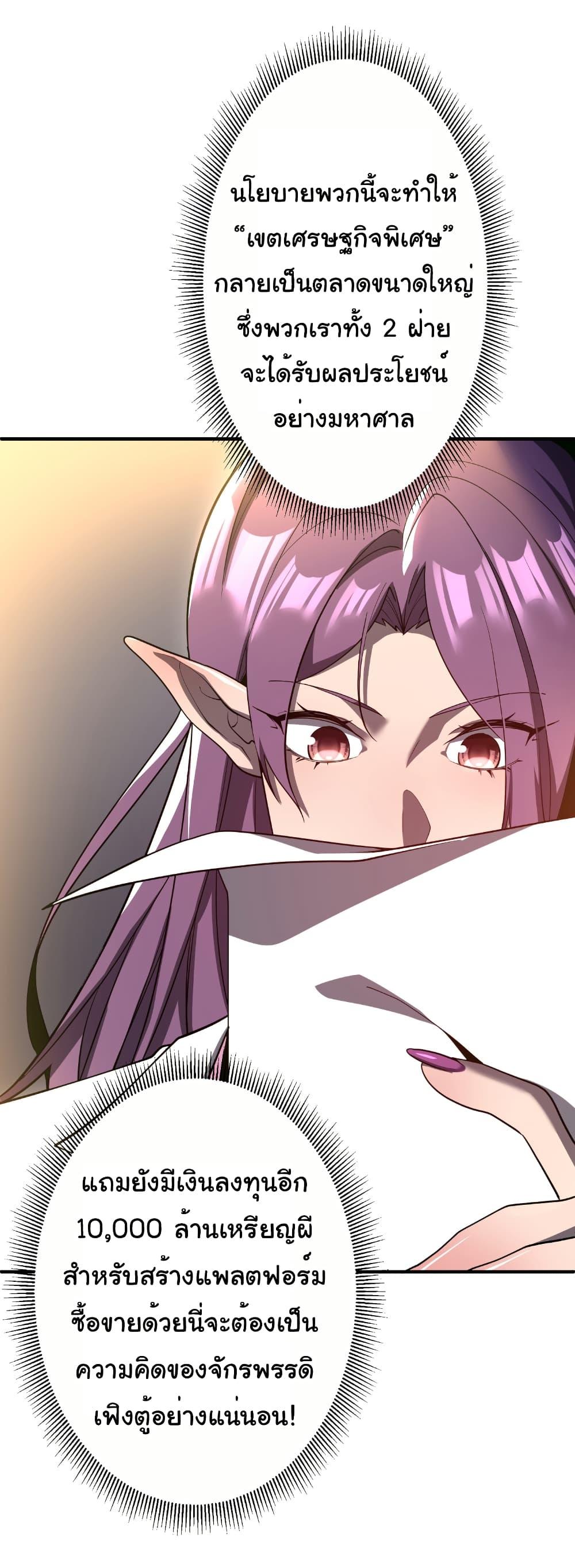 Manga-lc-com อ่านมังงะ อ่านการ์ตูน ออนไลน์ ฟรี Start with Trillions of Coins ตอนที่ 1 2 3 4 5 6 7 8 9 10 11 12 13 14 ฟรี ไม่มีโฆษณา Manga-lc - อ่าน มังงะ อ่าน การ์ตูน ออนไลน์ อ่านมังงะ ฟรี