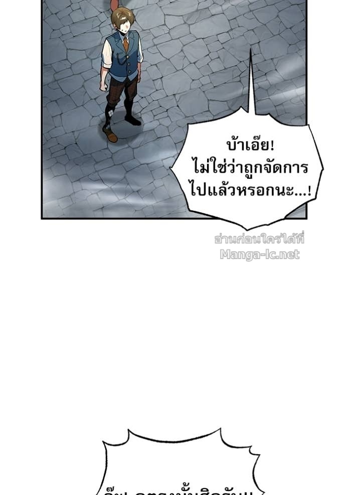 Doujin-Lc- อ่าน โดจิน มังฮวา เกาหลี ญี่ปุ่น จีน แปลไทย ศาสตราจารย์จำเป็นแห่งอะคาเดมี ตอนที่ 1 2 3 4 5 6 7 8 9 10 11 12 13 14 ฟรี ไม่มีโฆษณา อ่าน โดจิน Manhwa เกาหลี ญี่ปุ่น จีน เรามีครบ คัดมาให้เน้นๆ โดจิน 18+ รับประกันความฟินโดย Doujin Lc