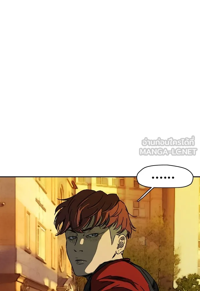 ปั่นสู้ฝันbrWind Breaker ตอนที่ 83 รูปที่ 33