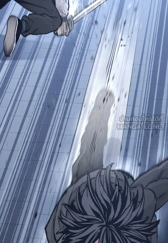 เส้นทางสู่เทพมาร ตอนที่ 81 (จบ ss1) รูปที่ 48