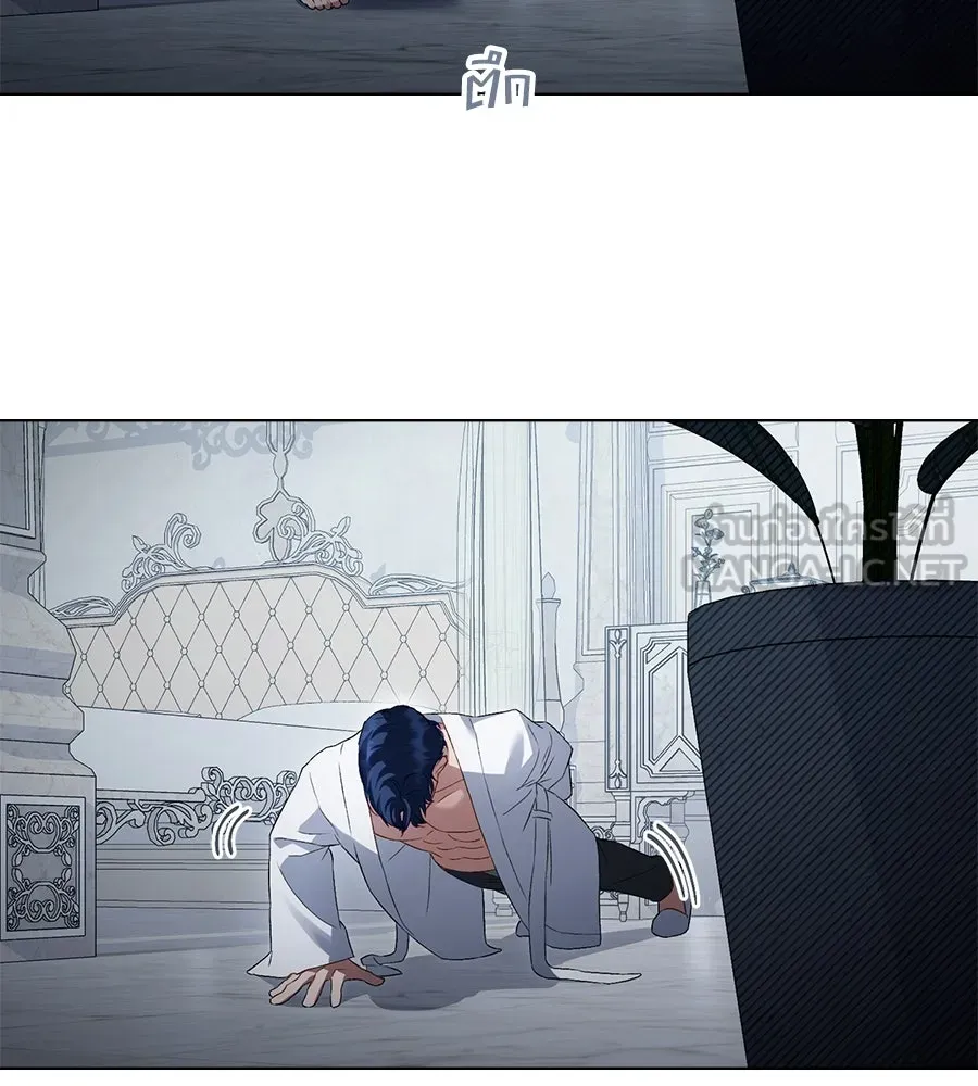 เล่ห์รักชนชั้นสูง ตอนที่ 56 รูปที่ 69