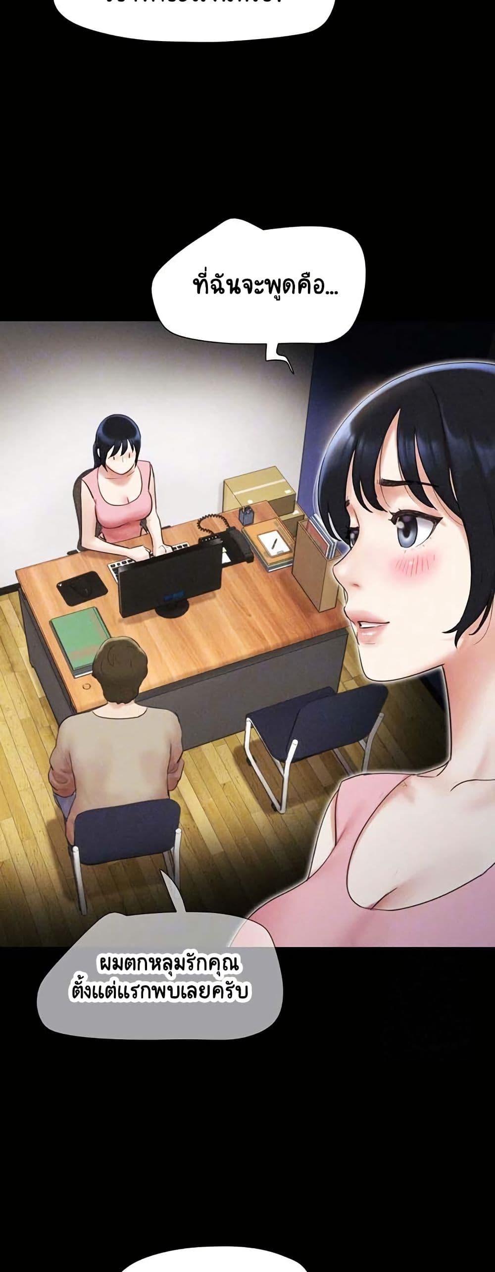 Doujin-Lc- อ่าน โดจิน มังฮวา เกาหลี ญี่ปุ่น จีน แปลไทย Soeun ตอนที่ 1 2 3 4 5 6 7 8 9 10 11 12 13 14 ฟรี ไม่มีโฆษณา อ่าน โดจิน Manhwa เกาหลี ญี่ปุ่น จีน เรามีครบ คัดมาให้เน้นๆ โดจิน 18+ รับประกันความฟินโดย  Doujin Lc