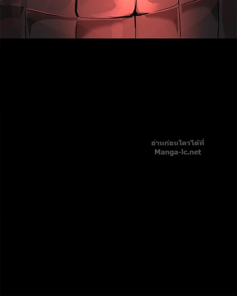 Doujin-Lc- อ่าน โดจิน มังฮวา เกาหลี ญี่ปุ่น จีน แปลไทย ข้าราชการพิเศษ ตอนที่ 1 2 3 4 5 6 7 8 9 10 11 12 13 14 ฟรี ไม่มีโฆษณา อ่าน โดจิน Manhwa เกาหลี ญี่ปุ่น จีน เรามีครบ คัดมาให้เน้นๆ โดจิน 18+ รับประกันความฟินโดย Doujin Lc