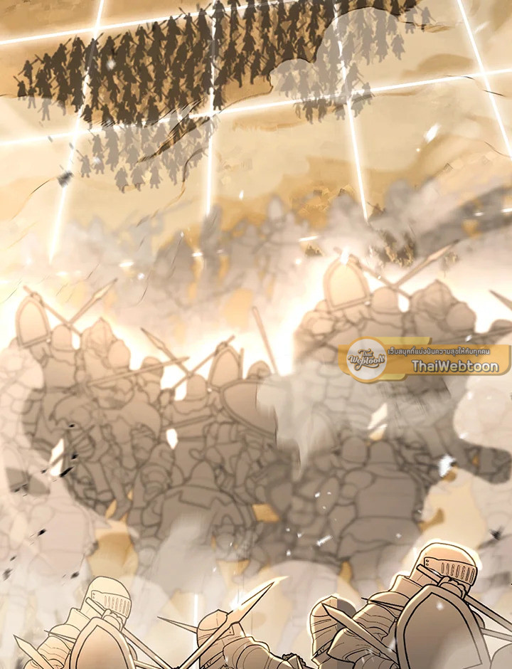 พลทหารโครงกระดูกผู้ม ตอนที่ 130 รูปที่ 131
