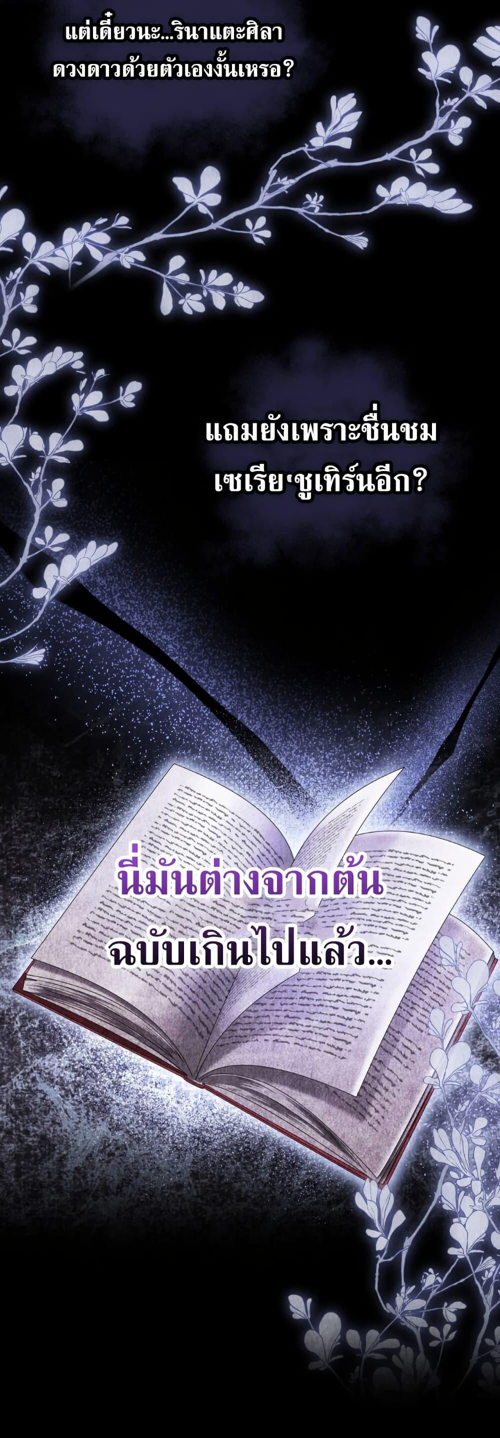 Manga-lc-com อ่านมังงะ อ่านการ์ตูน ออนไลน์ ฟรี The Tragedy of a Villainess ตอนที่ 1 2 3 4 5 6 7 8 9 10 11 12 13 14 ฟรี ไม่มีโฆษณา Manga-lc - อ่าน มังงะ อ่าน การ์ตูน ออนไลน์ อ่านมังงะ ฟรี