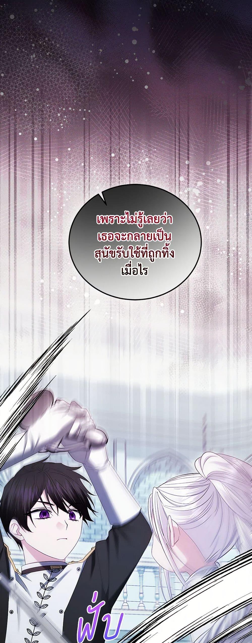 Manga-lc-com อ่านมังงะ อ่านการ์ตูน ออนไลน์ ฟรี The Hero’s Ready to Retire ตอนที่ 1 2 3 4 5 6 7 8 9 10 11 12 13 14 ฟรี ไม่มีโฆษณา Manga-lc - อ่าน มังงะ อ่าน การ์ตูน ออนไลน์ อ่านมังงะ ฟรี